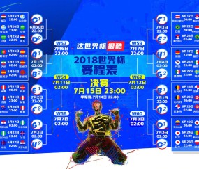 开云体育-格列兹曼成功零封尤文图斯，门将赛后获得全场最佳，格列兹曼零封尤文图斯，门将荣膺全场最佳